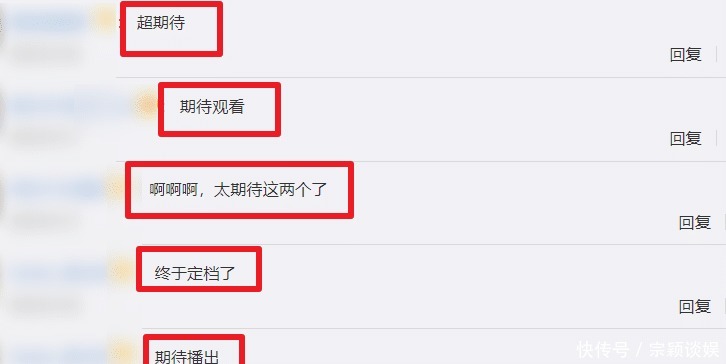 儿子、孙子和种子 推荐视频