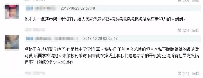 云端之上 英语版 产品图片