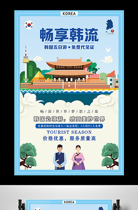 体育皇后1961 视频主图