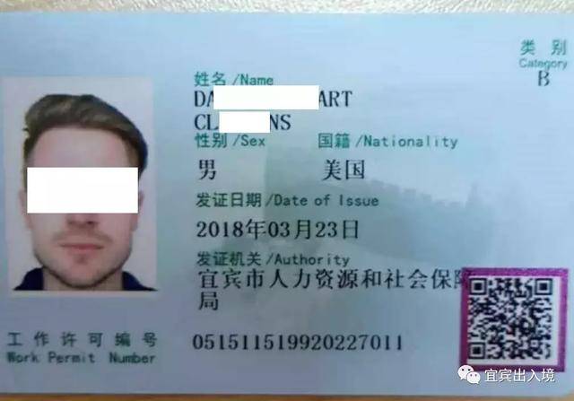 伦敦塔闹鬼 推荐视频