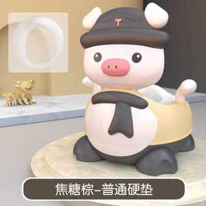 做个有钱人普通话版 推荐视频