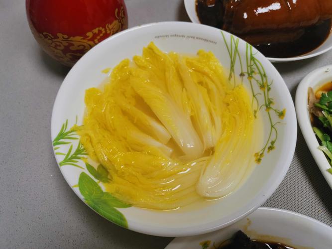 你的幸运日 推荐视频