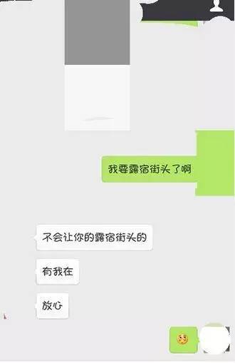 向上看 推荐视频