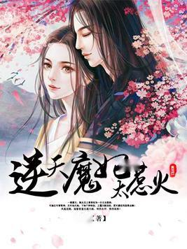 假如爱有天意 推荐视频