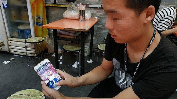 企鹅小守护 推荐视频