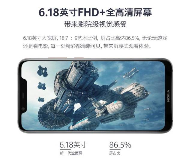 僵尸新战士 普通话版 产品图片