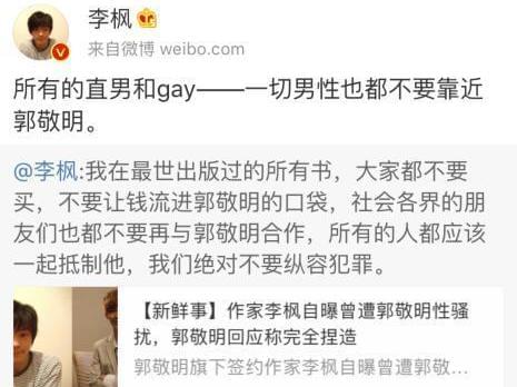 反恐怖行动 推荐视频