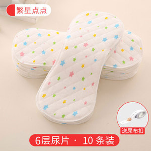 倾城之恋（国语版） 推荐视频