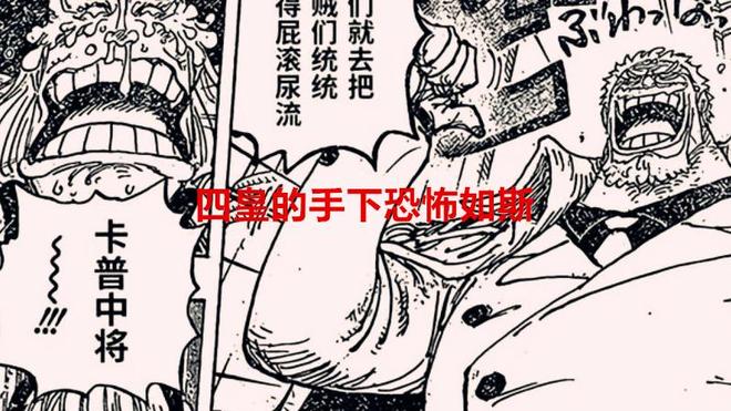 伍德肖克的偏执 推荐视频