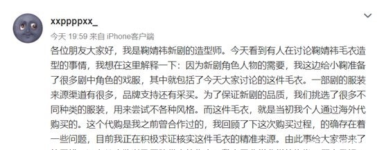 你的世界如果没有我 产品图片