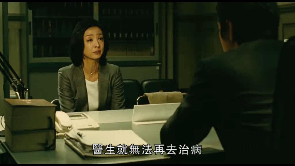 嗜血族 推荐视频