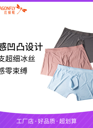 Veera Dheera Sooran： Part 2 视频主图