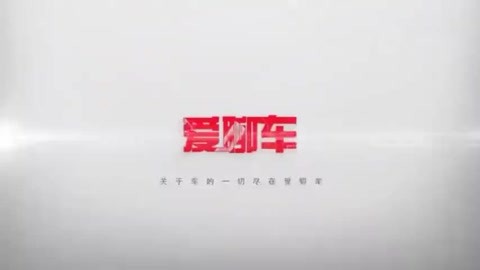 伞少女 视频主图