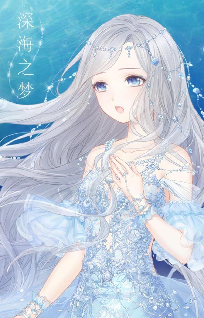 夏日友晴天(国语版)