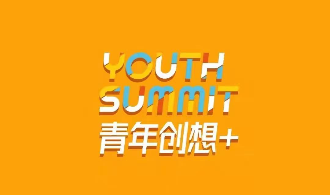 倾听我的声音 推荐视频