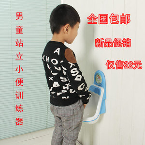 僵尸小屁孩 推荐视频