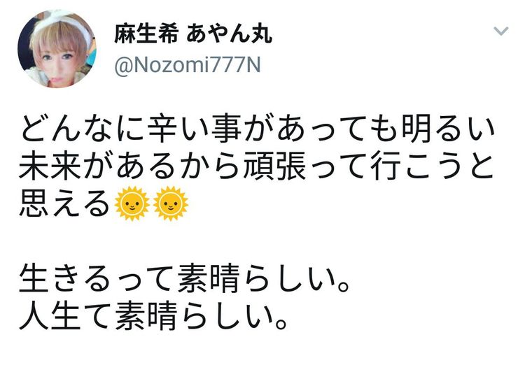 呆佬拜寿（粤语版） 推荐视频