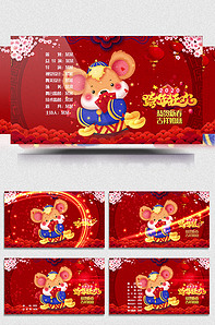 修仙传之炼剑 推荐视频