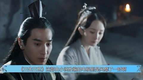 你也不美丽 推荐视频