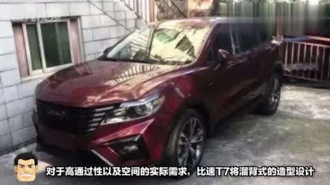 1／2的魔法 视频主图