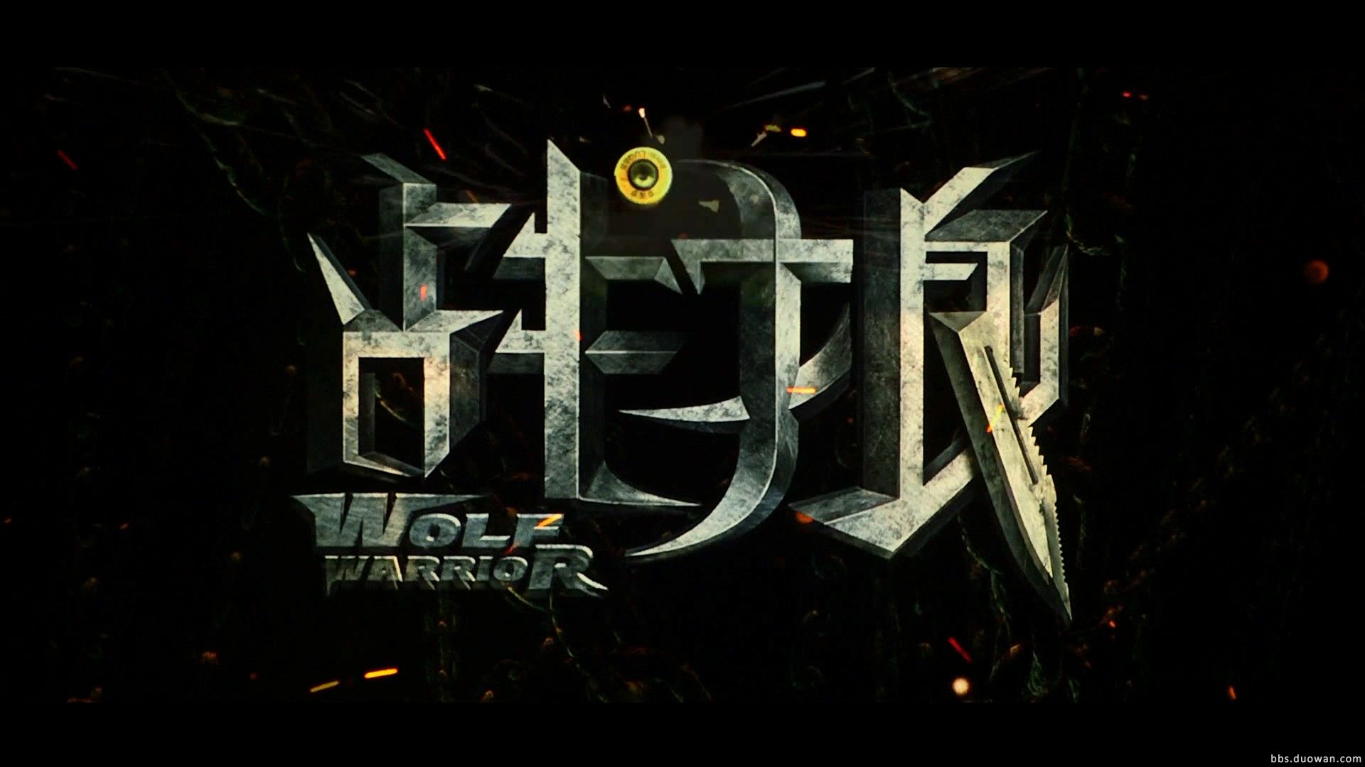 候选人 产品图片