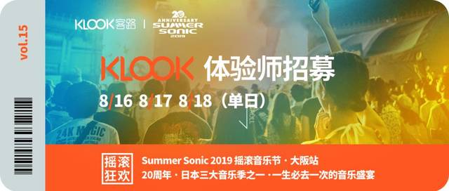 云间月心上秋 推荐视频