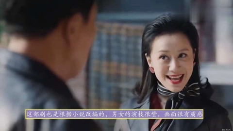 亡灵天灾：我抬手百万骨海 动态漫 推荐视频