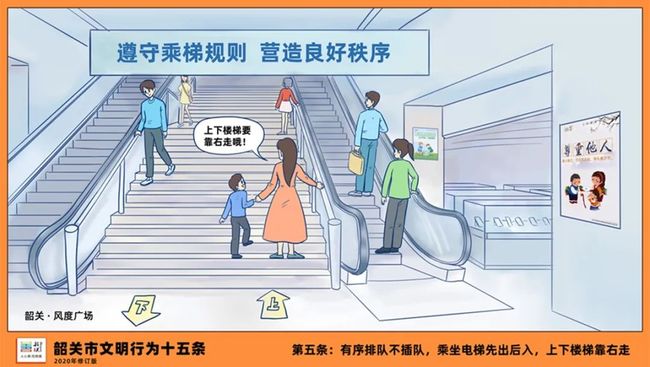 僵尸小屁孩 推荐视频