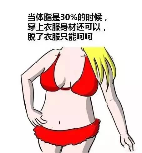 假小子 推荐视频