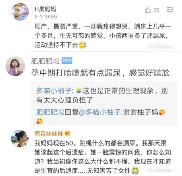 像这样的夜晚 推荐视频