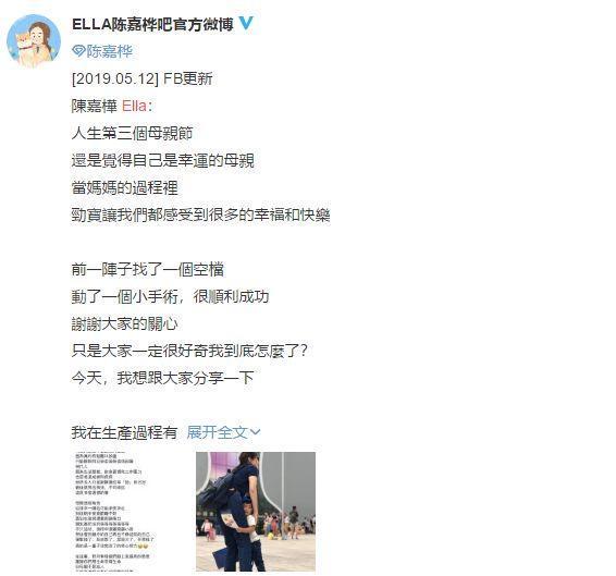 倾城宠妃 视频主图