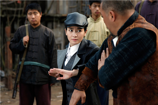 亏成首富从游戏开始日语版