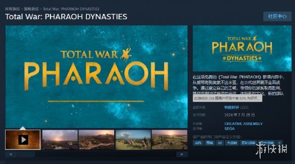 保镖 完结篇2010 推荐视频