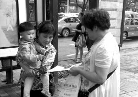 偷破天际线 产品图片