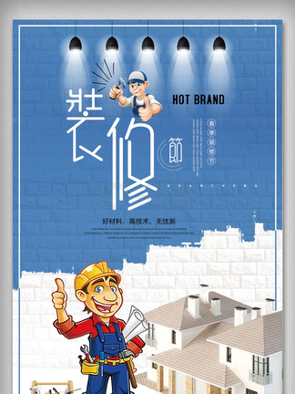 你逃我也逃 推荐视频