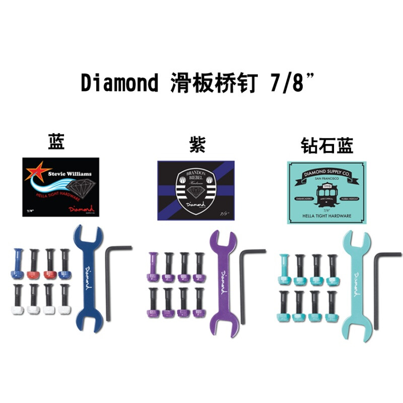 反恐怖行动 产品图片