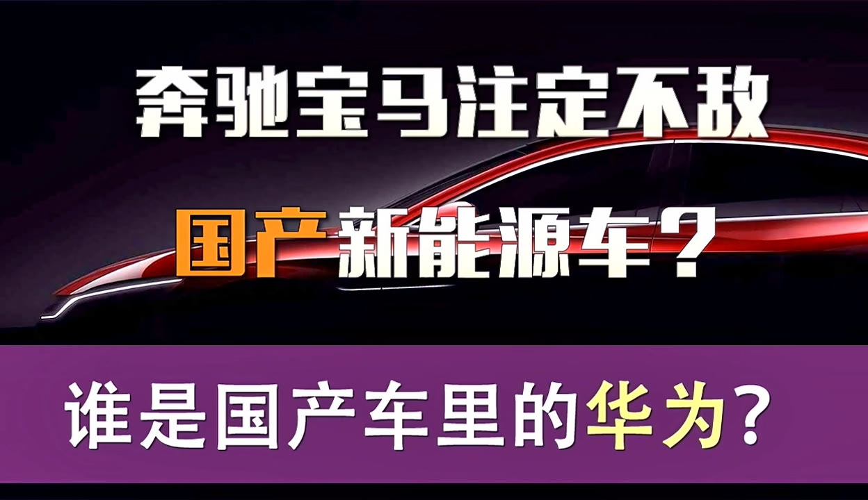 一支小雨伞 视频主图