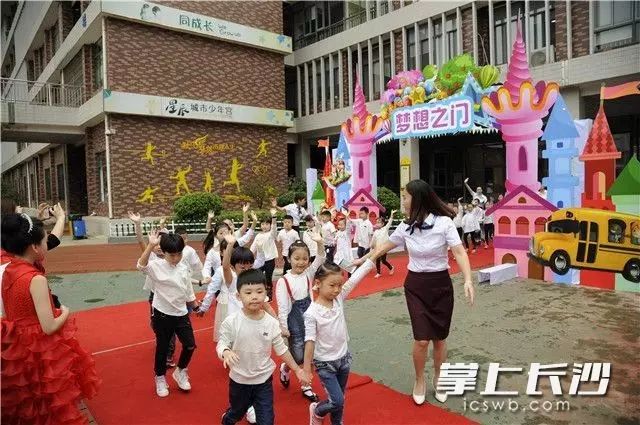 你逃我也逃 推荐视频