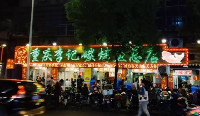 借东西的小人阿莉埃蒂 推荐视频