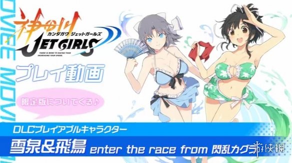 倾城宠妃 产品图片