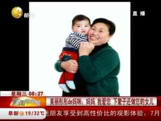 再见，残酷的世界 产品图片