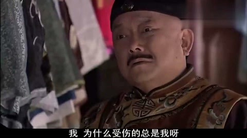 似水流年 产品图片