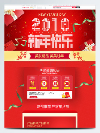 佐格与飞行医生 推荐视频