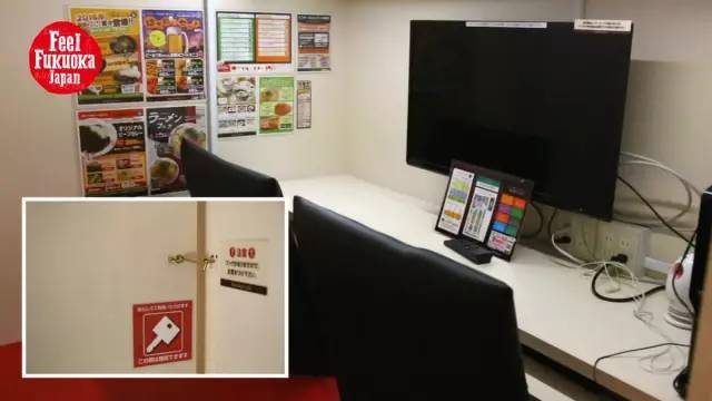 僵尸古刹 视频主图