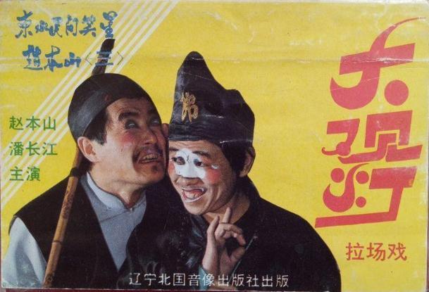 优雅的谎言 推荐视频