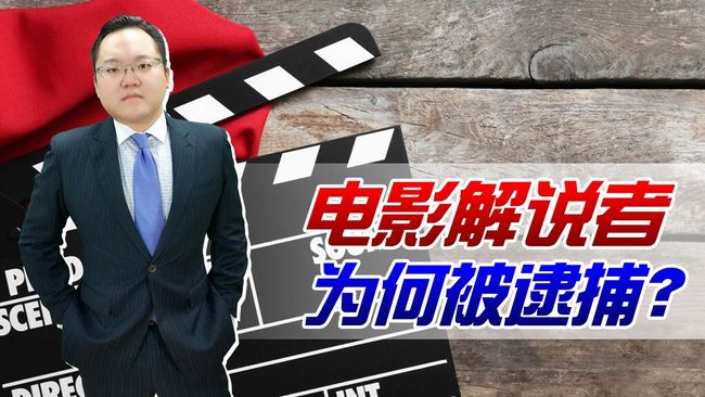 催命符之劫后重生 推荐视频