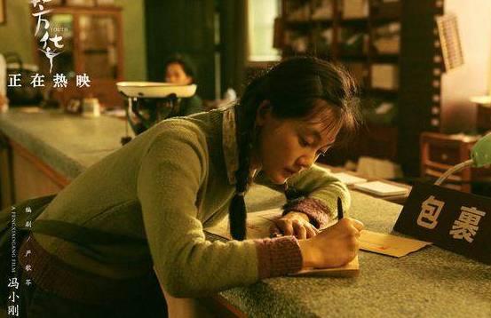 假日之旅 推荐视频