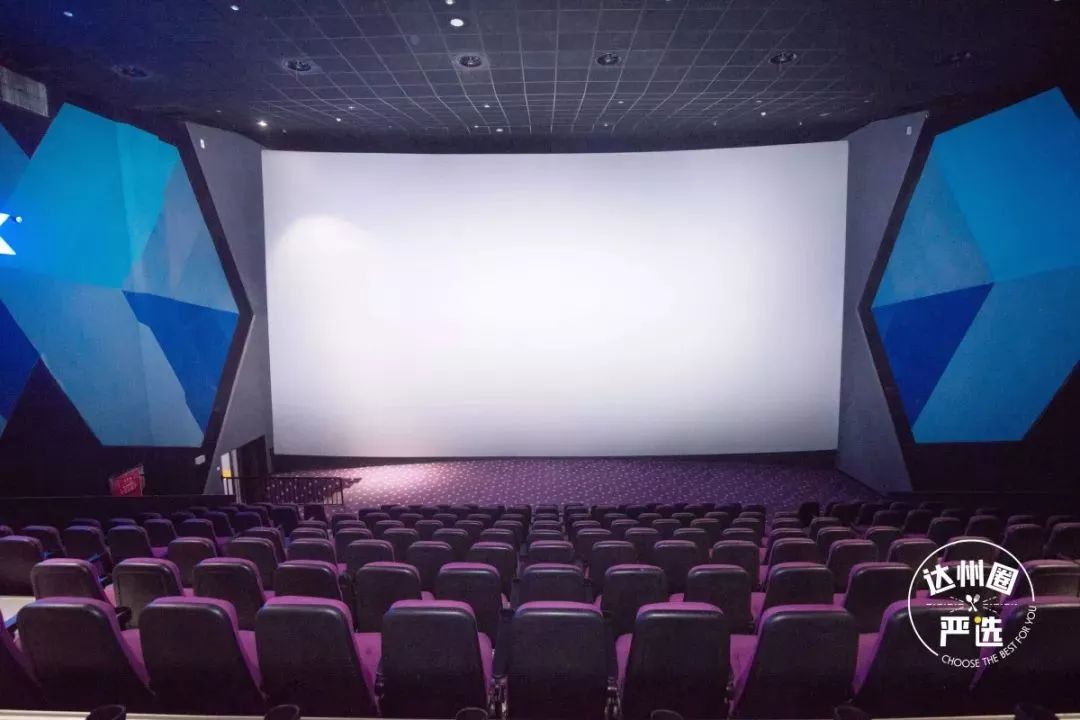 伊沃克人：为恩多而战