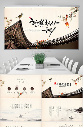 外太空的莫扎特 推荐视频