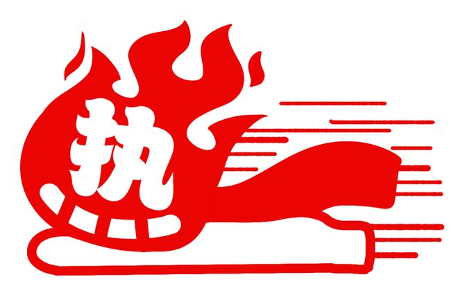 偷摩托车的人 推荐视频